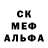 МЕТАДОН белоснежный Clark Chavez