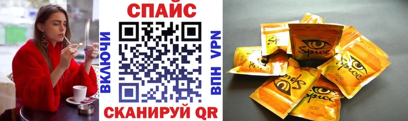 площадка формула  Коломна  БУТИРАТ GHB 