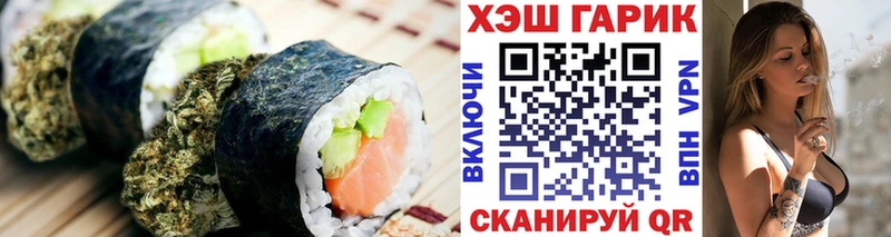 купить наркотик  Коломна  Еда ТГК марихуана 