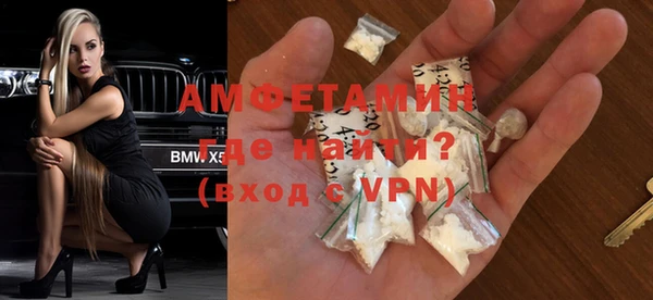 хмурый Алексеевка
