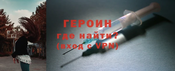СК Армянск