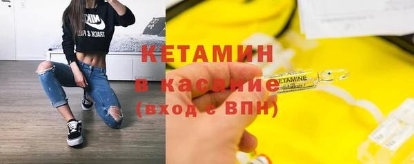 СК Армянск