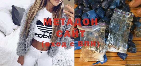 прущая мука Аркадак