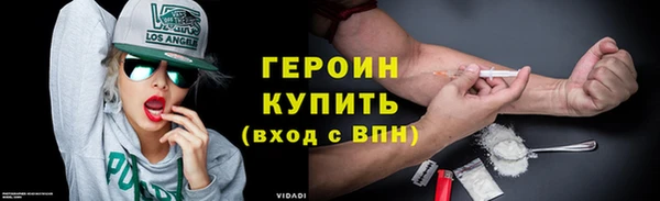 СК Армянск