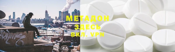 прущая мука Аркадак