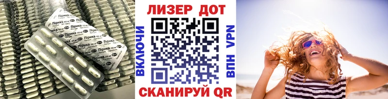 LSD-25 экстази кислота  купить наркотик  Коломна 